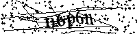 Inserire le lettere e i numeri qui sotto