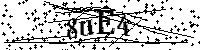 Inserire le lettere e i numeri qui sotto