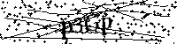 Inserire le lettere e i numeri qui sotto
