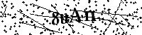 Inserire le lettere e i numeri qui sotto