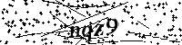 Merci de saisir les lettres et les chiffres ci-dessous