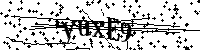 Inserire le lettere e i numeri qui sotto