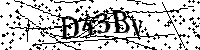Bitte die Buchstaben und Zahlen unten eingeben