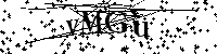 Inserire le lettere e i numeri qui sotto