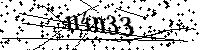 Merci de saisir les lettres et les chiffres ci-dessous