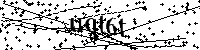 Merci de saisir les lettres et les chiffres ci-dessous