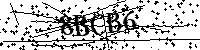 Bitte die Buchstaben und Zahlen unten eingeben