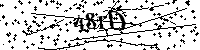 Inserire le lettere e i numeri qui sotto