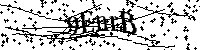 Bitte die Buchstaben und Zahlen unten eingeben