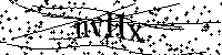 Merci de saisir les lettres et les chiffres ci-dessous