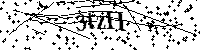 Inserire le lettere e i numeri qui sotto