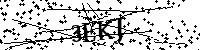 Inserire le lettere e i numeri qui sotto