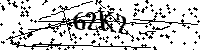 Inserire le lettere e i numeri qui sotto