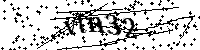Merci de saisir les lettres et les chiffres ci-dessous