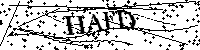 Inserire le lettere e i numeri qui sotto