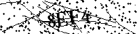 Merci de saisir les lettres et les chiffres ci-dessous