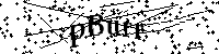 Inserire le lettere e i numeri qui sotto