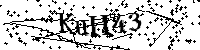 Inserire le lettere e i numeri qui sotto