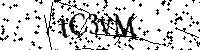 Inserire le lettere e i numeri qui sotto