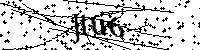 Inserire le lettere e i numeri qui sotto