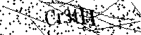 Bitte die Buchstaben und Zahlen unten eingeben