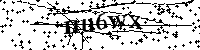 Inserire le lettere e i numeri qui sotto