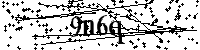 Inserire le lettere e i numeri qui sotto