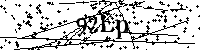 Inserire le lettere e i numeri qui sotto