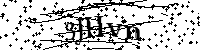 Bitte die Buchstaben und Zahlen unten eingeben