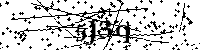 Inserire le lettere e i numeri qui sotto