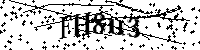 Inserire le lettere e i numeri qui sotto