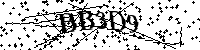 Inserire le lettere e i numeri qui sotto