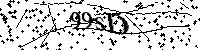 Inserire le lettere e i numeri qui sotto