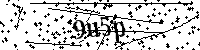 Inserire le lettere e i numeri qui sotto