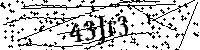 Merci de saisir les lettres et les chiffres ci-dessous