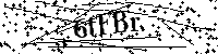 Merci de saisir les lettres et les chiffres ci-dessous