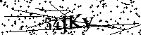 Bitte die Buchstaben und Zahlen unten eingeben