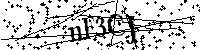 Inserire le lettere e i numeri qui sotto