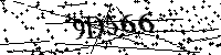 Bitte die Buchstaben und Zahlen unten eingeben