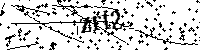 Inserire le lettere e i numeri qui sotto