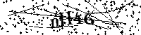 Inserire le lettere e i numeri qui sotto