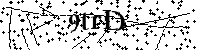 Inserire le lettere e i numeri qui sotto