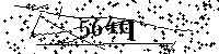 Inserire le lettere e i numeri qui sotto
