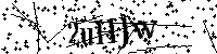 Inserire le lettere e i numeri qui sotto