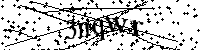 Inserire le lettere e i numeri qui sotto