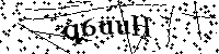 Inserire le lettere e i numeri qui sotto