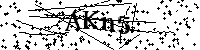 Bitte die Buchstaben und Zahlen unten eingeben