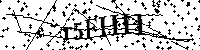 Inserire le lettere e i numeri qui sotto