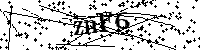 Inserire le lettere e i numeri qui sotto
