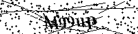 Inserire le lettere e i numeri qui sotto